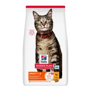 غذای خشک گربه بالغ Adult Cat Food with Chicken