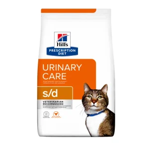 غذای خشک درمانی گربه Prescription Diet s/d Urinary Care